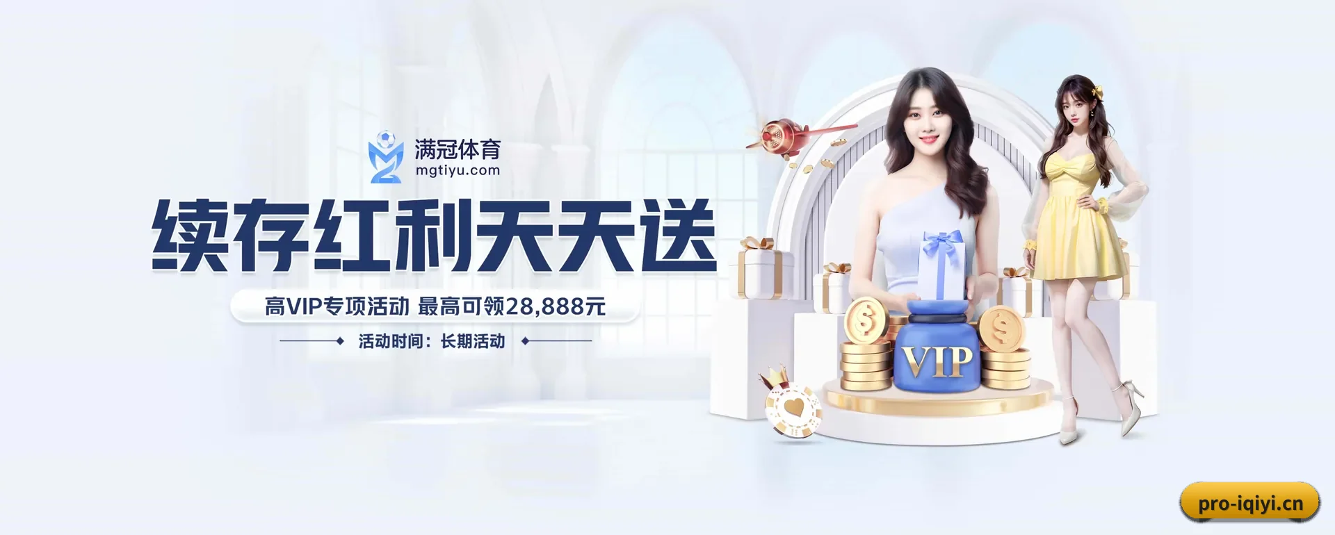本站在做什么